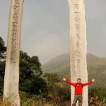 -Hong kong Lantau 